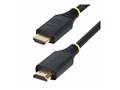 StarTech.com 8K 60Hz 4K 120Hz Certified Ultra High Speed HDMI M M HDR10+ Cable, 6ft, HDMI21-CBL-8K60-6F, 42040680, Cables StarTech.com 8K 60Hz 4K 120Hz Certified Ultra High Speed HDMI M M HDR10+ Cable, 6ft, HDMI21-CBL-8K60-6F, 42040680, Cables