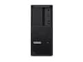 Lenovo THINKSTATION P3 TOWER GEN 2, I, 30HT007WUS                    , 42014054, Workstations