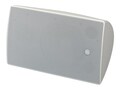 Yamaha VXS8W Surface-Mount Speakers - White (Pair), VXS8W                         , 41936453, Speakers - Commercial AV