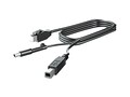 HP DisplayPort Cable with USB Power Y Cable, 3m, V4P94AA, 32670990, Cables