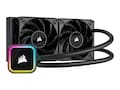 Corsair CORSAIR iCUE H100i RGB ELITE, CW-9060058-WW, 41609181, Cooling Systems/Fans