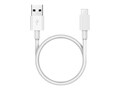 4Xem USB-A to Lightning M M Cable, White, 1ft, 4XUSBA8PIN30CMW , 41971717, Cables 4Xem USB-A to Lightning M M Cable, White, 1ft, 4XUSBA8PIN30CMW , 41971717, Cables