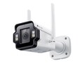 TP-LINK VIGI 4MP OUTDOOR FULL-COLOR 4G, INSIGHT S345-4G(4MM)          , 42013911, Cameras - Security