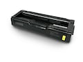 Ricoh Yellow Toner Cartridge for C125 P & C125 MF, 434063, 41714239, Toner and Imaging Components - OEM Ricoh Yellow Toner Cartridge for C125 P & C125 MF, 434063, 41714239, Toner and Imaging Components - OEM
