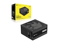 Corsair CORSAIR RMx Series RM850x, CP-9020270-NA , 41921676, Power Supply Units (internal) Corsair CORSAIR RMx Series RM850x, CP-9020270-NA , 41921676, Power Supply Units (internal)