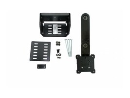 Havis MH-ARM-0603 Main Image from Front Havis MH-ARM-0603 Main Image from Front