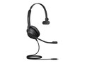 Jabra Jabra Evolve2 30 SE, 23189-889-879-01              , 41971926, Microphones & Accessories