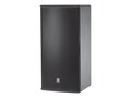 JBL AM5212 95 12 2-Way Loudspeaker w  90° x 50° Horn - Black, AM5212/95                     , 41956844, Speakers - Commercial AV