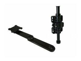 Havis PKG-MD-ARM-0606                Main Image from Left-angle