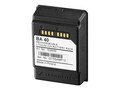 EPOS Rechargeable Battery for the S , 506656, 41250315, Batteries - Other