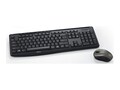 Verbatim Silent Wireless Mouse & Keyboard, Black, 99779, 36007271, Keyboard/Mouse Combinations