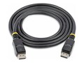 StarTech.com DisplayPort 1.2 M M 4K Cable with Latches, Black, 0.5m, DISPL50CM, 37193213, Cables