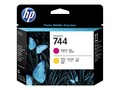 HP 744 Magenta Yellow Designjet Printhead, F9J87A, 32190363, Printer Accessories HP 744 Magenta Yellow Designjet Printhead, F9J87A, 32190363, Printer Accessories