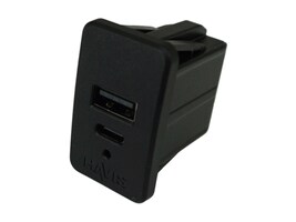 Havis C-USB-3                        Main Image from Right-angle