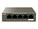 Tenda Technology TEG1105P-4-63W                 Image 4 from Back