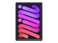 Compulocks IPAD MINI 8.36TH GEN. SILICO, BNDIPMN6, 41492310, Protective & Dust Covers