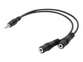AddOn (5PK) 3.5mm Audio Input Male to 2x3.5mm Audio Output Female Adapter, Black, HSMFF-5PK, 41313172, Adapters & Port Converters