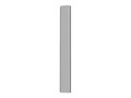 Amico 34 Wall Channel Flanged Cover Plate, MRS-CVR-34-AHM-W , 42139280, Cart & Wall Station Accessories Amico 34 Wall Channel Flanged Cover Plate, MRS-CVR-34-AHM-W , 42139280, Cart & Wall Station Accessories