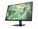 HP Inc. AK2B3AA#ABA                    Image 2 from Right-angle