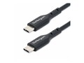 StarTech.com 60W 3A USB 2.0 Type C M M Data Transfer Charging Cable, 2m, USB2CC2MNC, 41766983, Cables