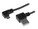 StarTech.com USB2AUB2RA1M Image 1 from Front