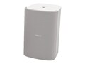 Bose FreeSpace FS4SE White, 841155-0410                   , 41954792, Wireless Presentation Systems & Hardware