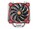 Thermaltake Technology CL-P022-AL12RE-A Image 1 from Front