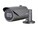 Hanwha Group QNO-7082R Image 1 from Right side