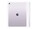 Apple MCNR4LL/A                      Image 1 from Multi-angle