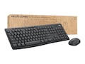 Logitech Logitech MK370 Combo for Business (Graphite) - Brown Box, 920-011887, 41629909, Keyboards & Keypads