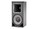 JBL AM7215/26-WH                   Image 1 from Right-angle
