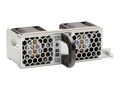 HPE ARUBA X751 FB FAN TRAY FAN PL-WB, JL669B, 41608954, Cooling Systems/Fans