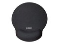 Urban Factory Softee 250 x 200mm Ergonomic Mouse Pad with Wrist Rest, TSE15UF                       , 41972447, Ergonomic Products