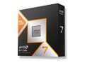 AMD Ryzen 7 9850X3D 8C, 100-100001973WOF              , 42097168, Processor Upgrades