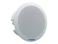 CyberData Multicast Speaker, 011458, 36792863, Speakers - Commercial AV CyberData Multicast Speaker, 011458, 36792863, Speakers - Commercial AV