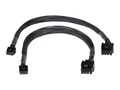 Sonnet GPU CARD AUX POWER CABLE SET, GPU-CBL-MP                    , 42035977, Cables