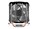 Arctic Cooling ACFRE00077A                    Image 3 from Back