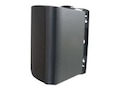 C2G Wall Mount Speaker, Black, 5in, 39905, 15408949, Speakers - Commercial AV