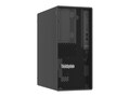Lenovo THINKSYSTEM ST50 V3, 1XINTEL X, 7DF3A00FNA                    , 41804258, Servers