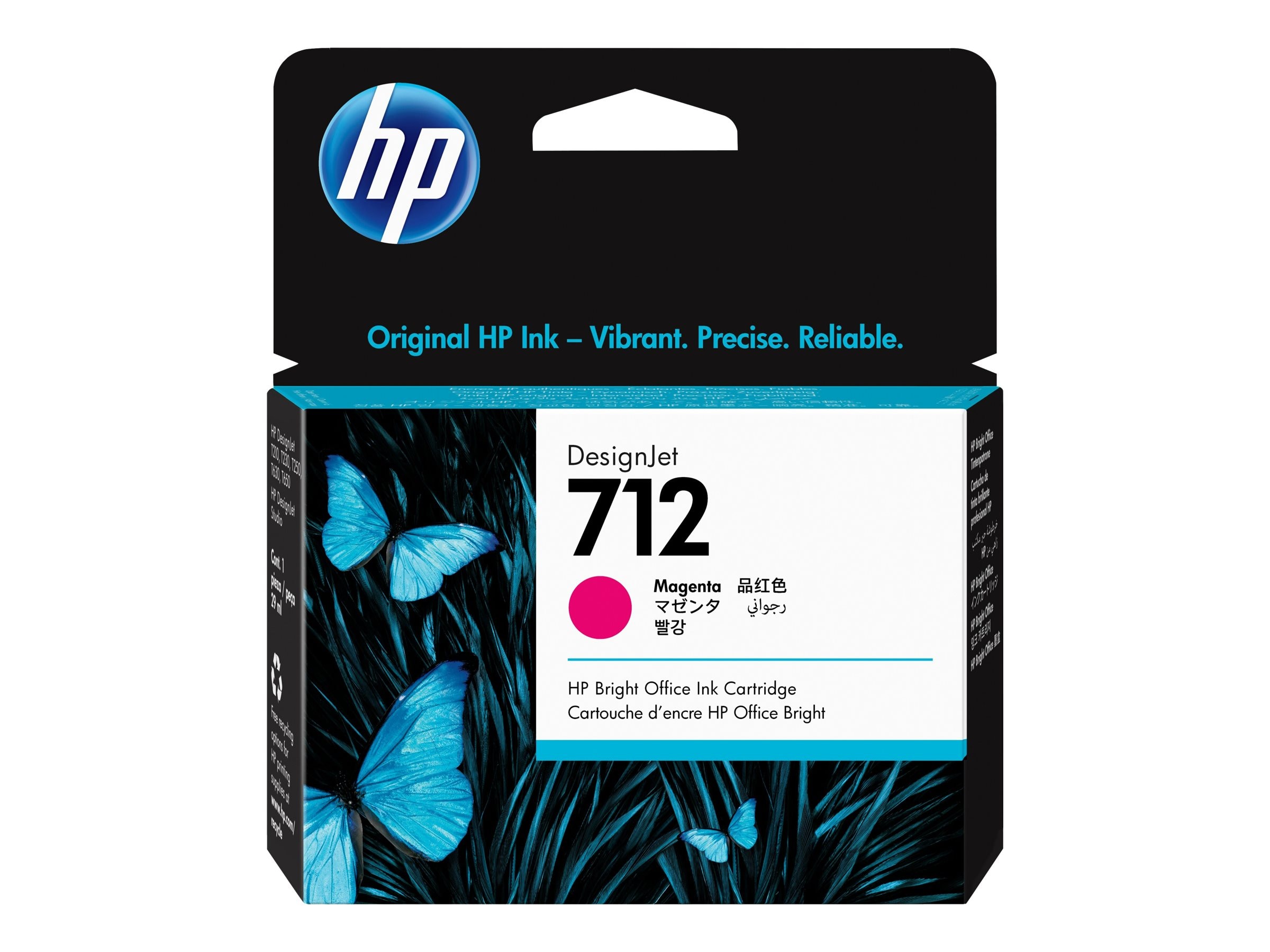 HP デザインジェット712　セット hp DesignJet 712 セット