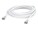 Ubiquiti Networks UACC-CABLE-PATCH-OUTDOOR-8M-W  Image 1 from Right-angle