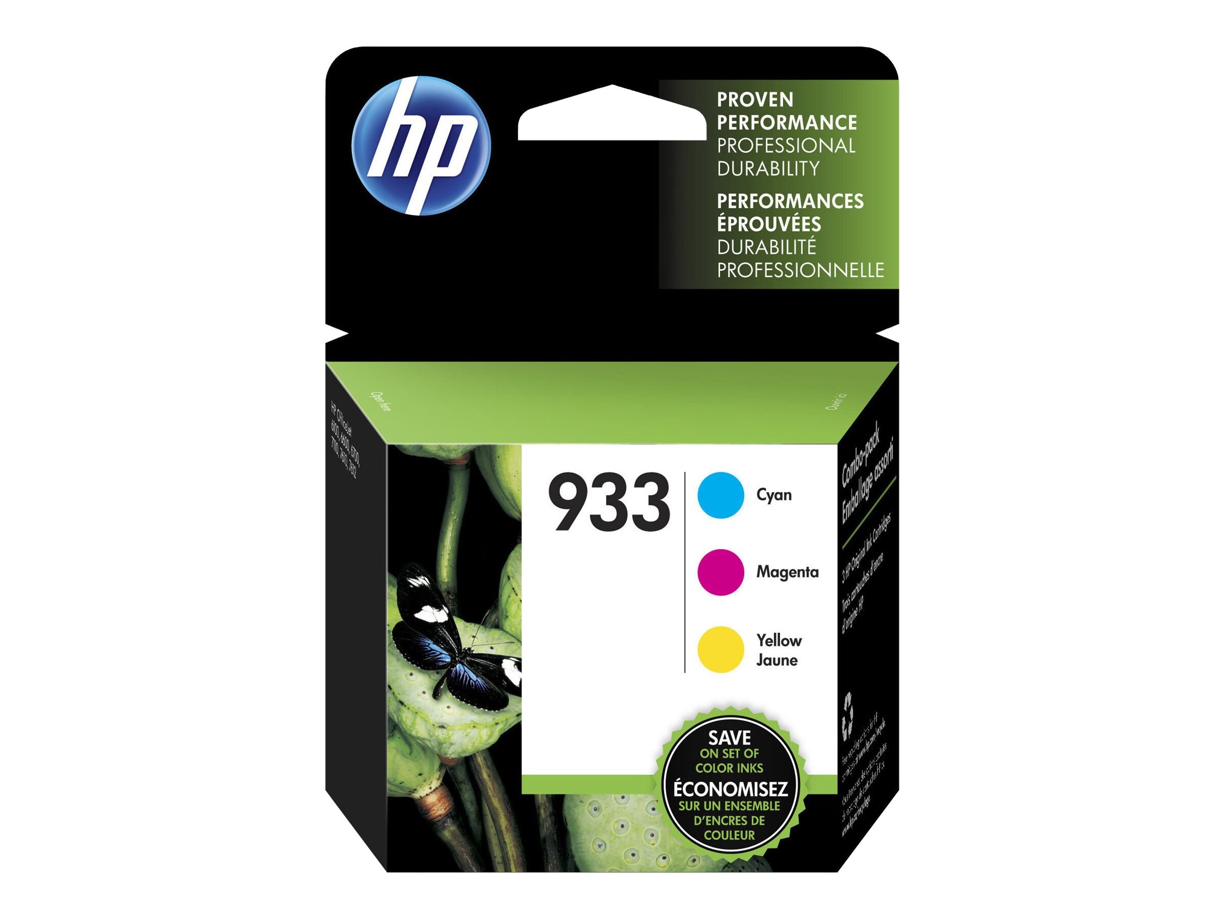 hp 933 combo pack