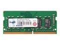 Advantech 8GB PC4-25600 260-pin DDR4 SDRAM SODIMM, AQD-SD4U8GN32-SE, 41660617, Memory Advantech 8GB PC4-25600 260-pin DDR4 SDRAM SODIMM, AQD-SD4U8GN32-SE, 41660617, Memory