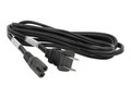 VeriFone Power Cable, 110VAC, 6', Black, 810003-007, 12252037, Power Cords