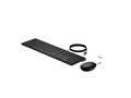 HP Smart Buy Wired 320MK Combo , 9SR36UT#ABA, 41167877, Keyboard/Mouse Combinations