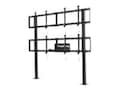 Peerless-AV Modular Video Wall Pedestal Mount 2x2 Configuration for 46-60 Displays, DS-S560-2X2, 34846485, Monitor & Display Accessories - Video Wall
