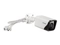 D-Link Vigilance 4 Megapixel H.265 OU , DCS-4714E, 41237001, Cameras - Security