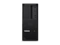 Lenovo THINKSTATION P3 TOWER, INTEL C, 30GS00GRUS                    , 41849546, Workstations