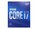 Intel BX8070110700F Image 1 from Front