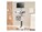 Ergotron M111-1101-100000-1-1           Image 6 from Close-up